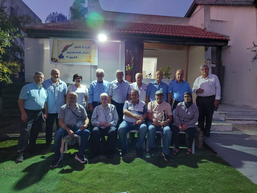 مناقشة ديوان 